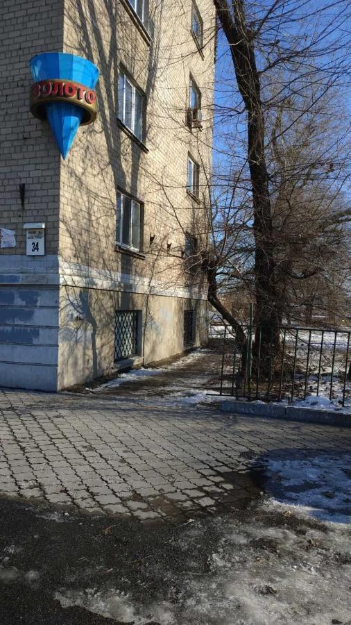 Apartment 2 Rooms Slobozhansky Prospekt Nizhnednepsovsk Exterior foto